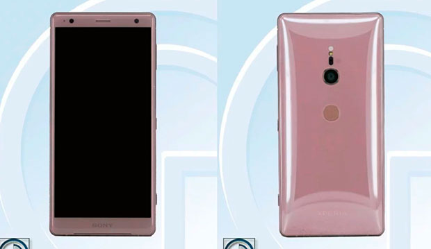 Sony Xperia XZ2 получит 6 ГБ оперативной памяти