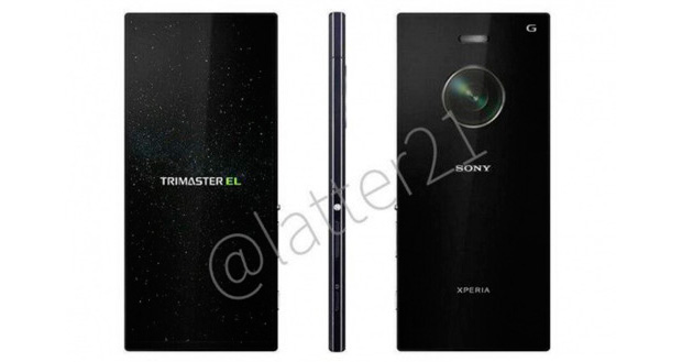 Фаблет Sony Xperia Z3X получит раннее невиданные характеристики
