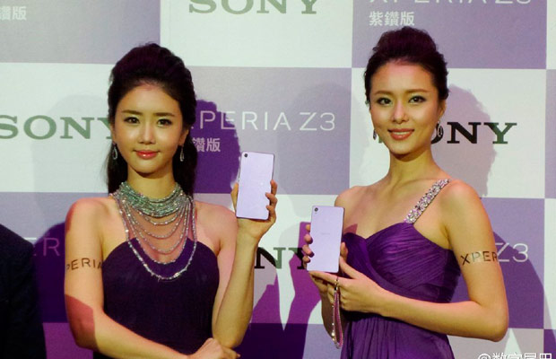 Sony выпустила фиолетовый Diamond Edition Xperia Z3