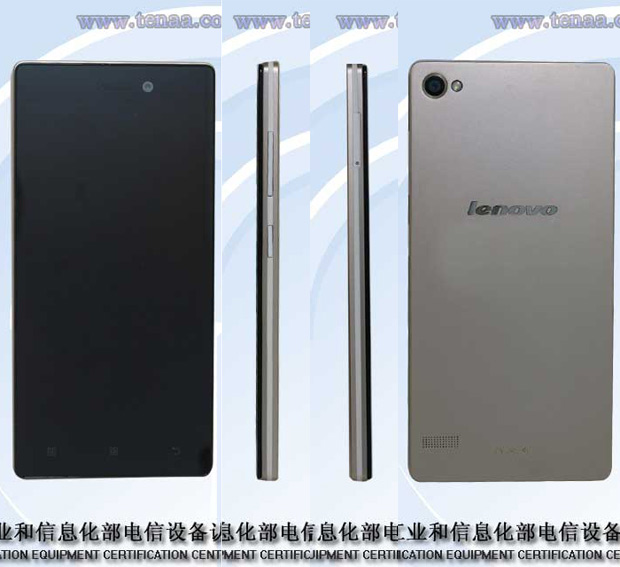 В Китае прошла сертификацию новая версия Lenovo Vibe X2