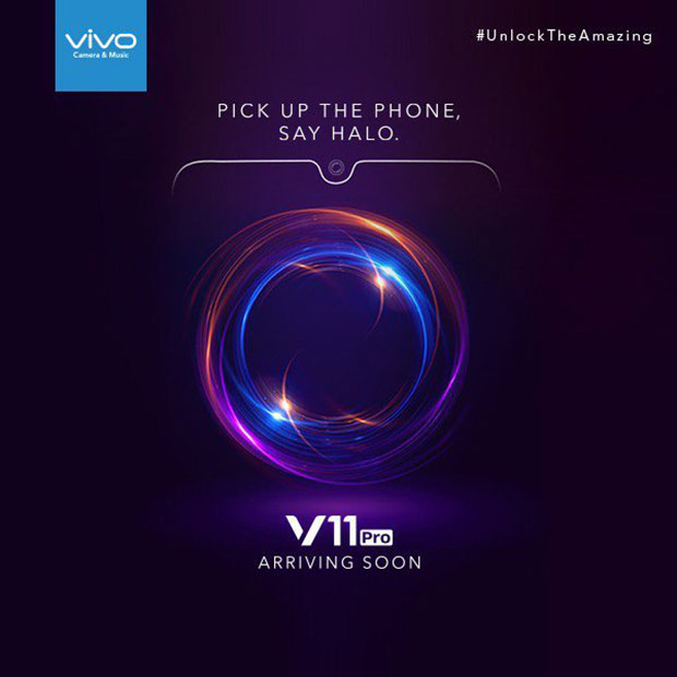 Подтверждены сканер отпечатков пальцев в дисплее и «монобровь» у Vivo V11 Pro