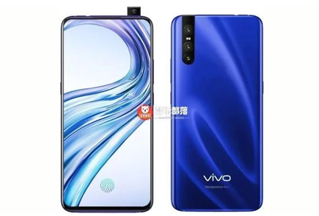 Vivo V15 Pro протестировали в Geekbench