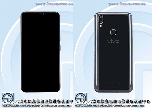 Непредставленный смартфон Vivo V1730EA прошел сертификацию