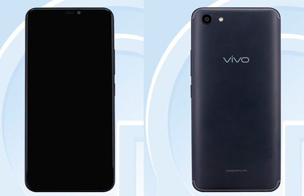 Два новых смартфона Vivo сертифицированы в TENAA