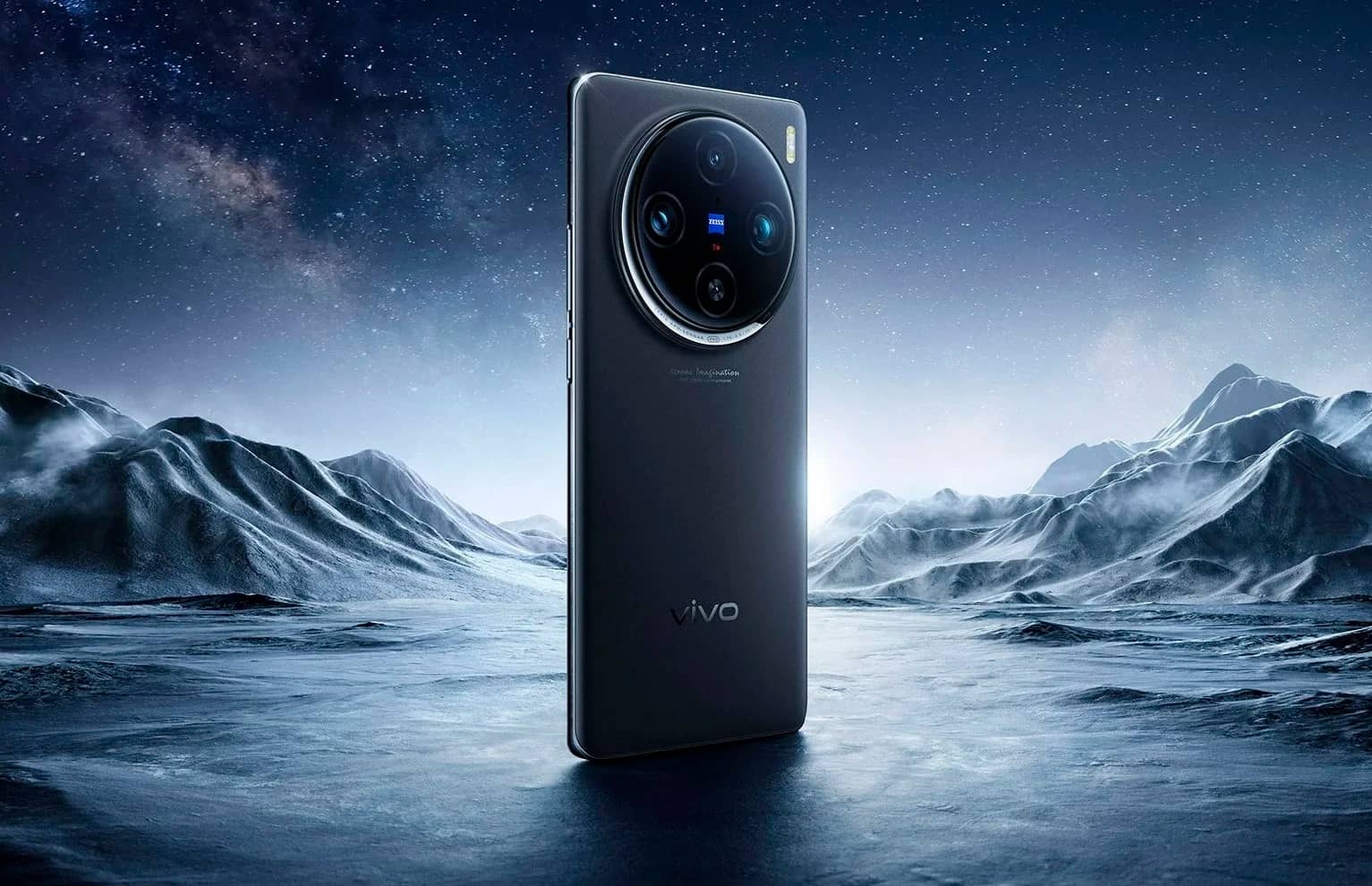 Появились подробности о будущем смартфоне Vivo X100s