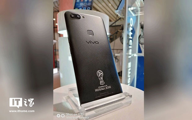 Vivo выпустила смартфон X20 FIFA World Cup Edition