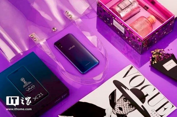 Vivo X21 Night Purple Edition продается в комплекте с ароматическим маслом и свечой