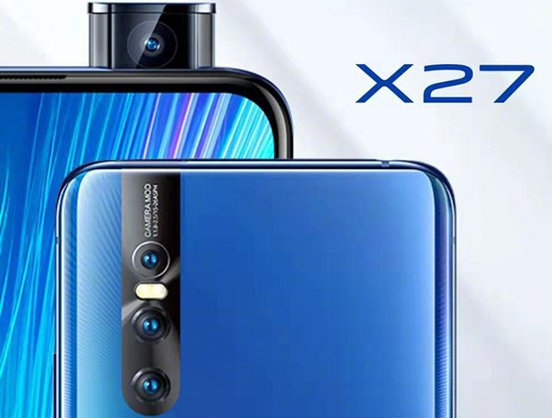 Непредставленный смартфон Vivo X27 уже заказало около 3 сотен тысяч человек