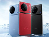 Состоялся глобальный выход смартфонов Vivo X90 и X90 Pro