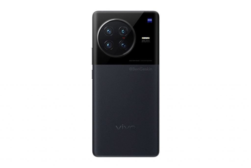 Смартфон Vivo X90 Pro+ сертифицирован в Китае и готов к выходу