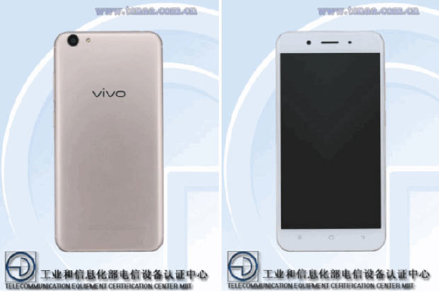 Vivo готовит к запуску смартфоны Y66iA и Y75A