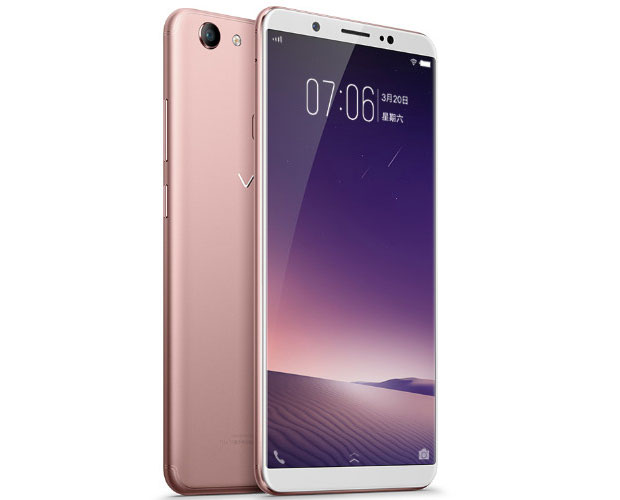 Представлен смартфон Vivo Y79 с 24-Мп фронтальной камерой