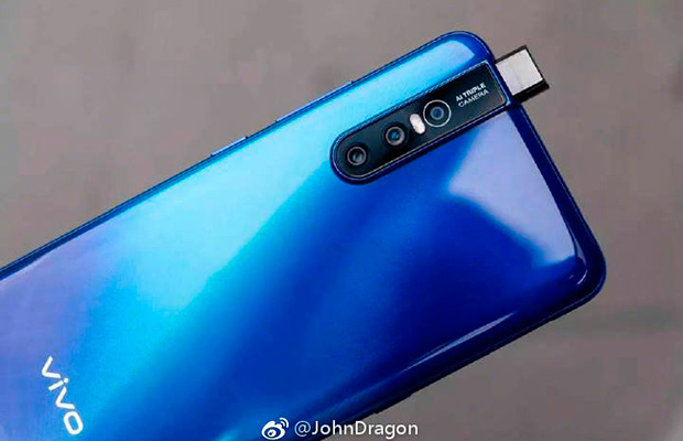 Стали доступны полные спецификации Vivo V1838A
