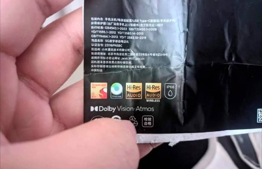 Маркетинговые материалы раскрыли подробности о смартфоне Xiaomi 14 Pro