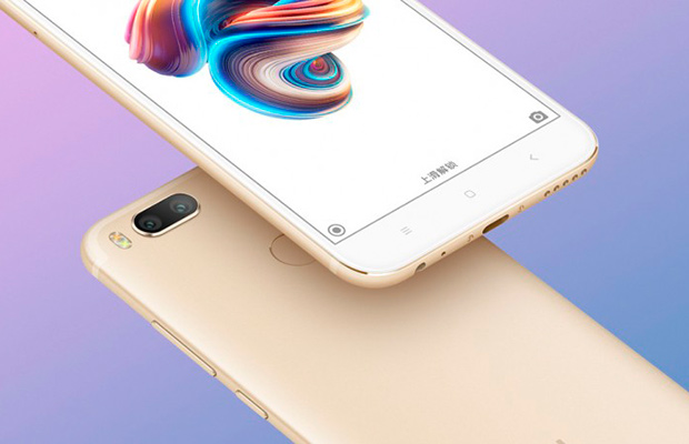 Xiaomi показала видео-тизер смартфона Mi 5X