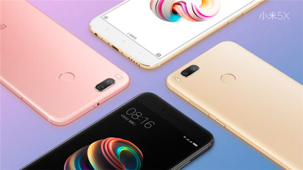 Xiaomi Mi 5X поступит в продажу 1 августа