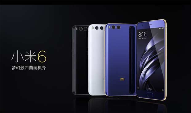 Xiaomi Mi 6 поступит в продажу завтра, ожидается крупная партия