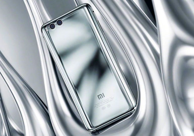 Xiaomi Mi 6 Silver Edition поступит в продажу тиражом в 100 единиц