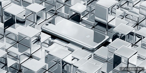 В Китае продают эксклюзивные прототипы Xiaomi Mi 6 Silver Edition и Xiaomi Mi 7