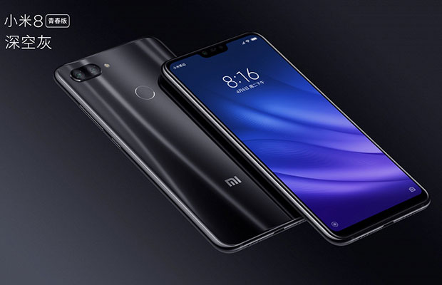 Xiaomi представила смартфон Mi 8 Youth Edition под именем Mi 8 Lite
