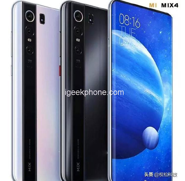 Озвучены подробности о флагмане Xiaomi Mi Mix 2020