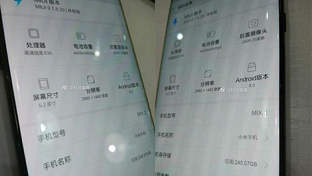 Xiaomi Mi Mix 2 получит чип Snapdragon 836 и Android 8.0 Oreo