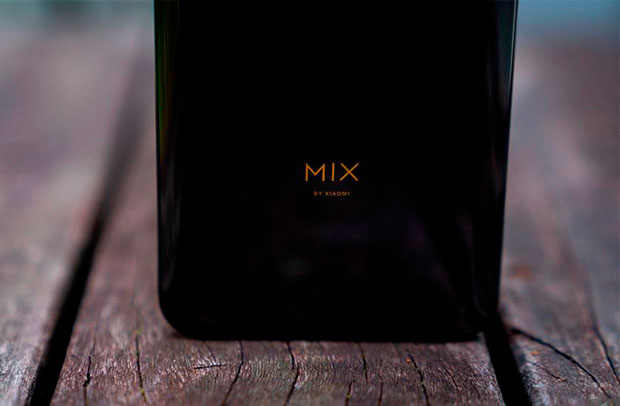 Флагману Xiaomi Mi Mix 4 пророчат супер-телеобъектив