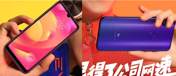 Xiaomi показала, как будет выглядеть смартфон Mi Play