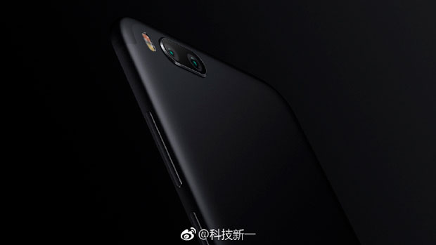 Xiaomi может представить смартфон под новым суб-брендом