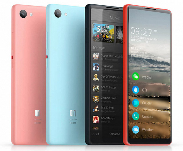 Xiaomi представила необычный смартфон Qin 2 с вытянутым экраном и без фронталки