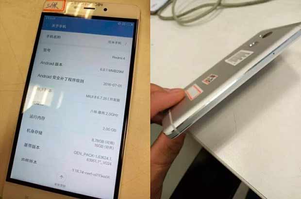 Xiaomi Redmi 4 получит новый, более стильный дизайн