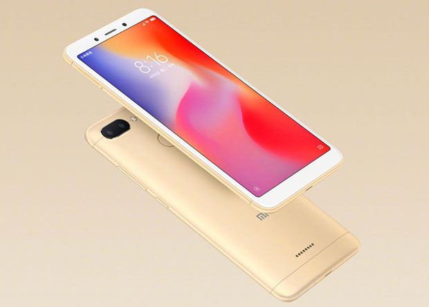 Xiaomi Redmi 6A немного упал в цене