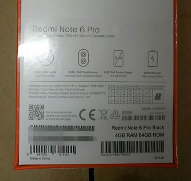 Фото упаковки Xiaomi Redmi Note 6 Pro попали в Сеть