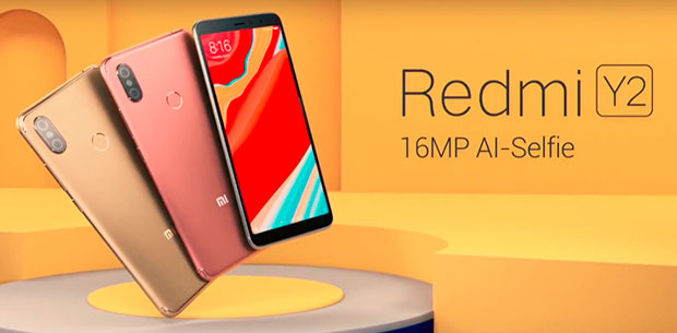 Xiaomi Redmi S2 представлен в Индии под именем Redmi Y2