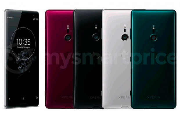 Sony Xperia XZ3 выйдет в четырех цветах