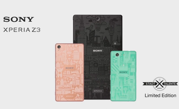 Sony создала ограниченный тираж устройств серии Xperia Z3