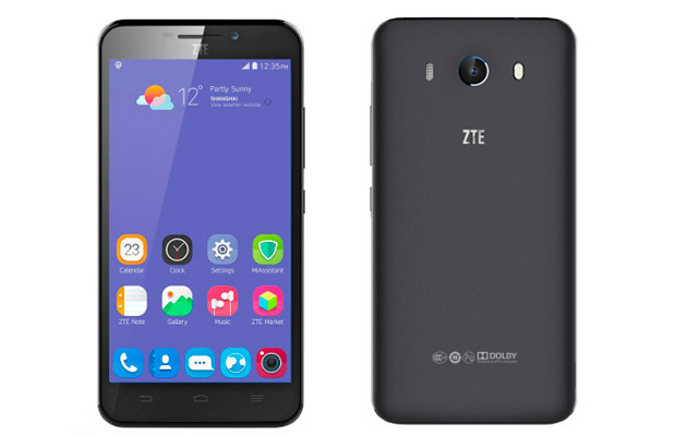 ZTE официально представила смартфон Grand S3 с биометрической технологией Eyeprint ID