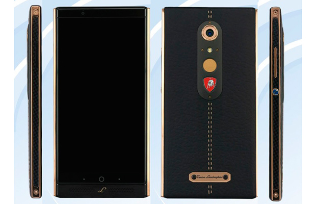 ZTE TL99 с QHD дисплеем и 20-Мп камерой сертифицирован в TENAA