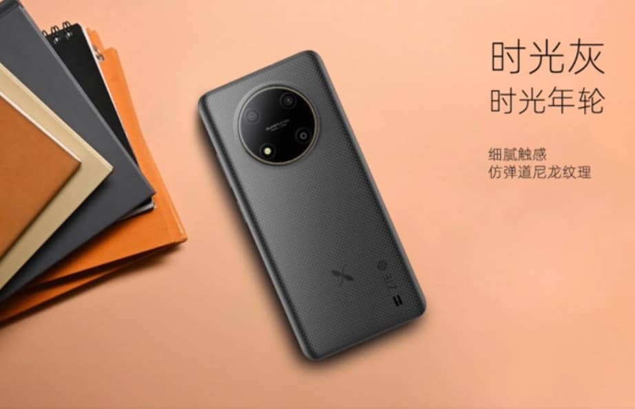 Представлен бюджетный смартфон ZTE XiaoXian 50