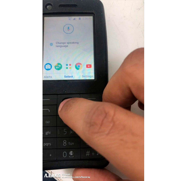 Как включается кнопочный телефон. Кнопочный телефон Nokia 800 под управлением IOS. Не включается кнопочный телефон нокиа. Вырубился экран но телефон работает кнопочный телефон.
