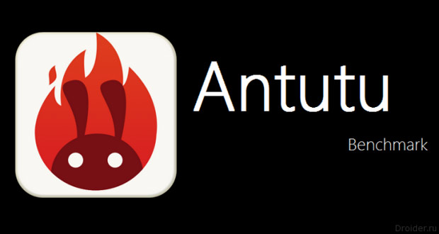 AnTuTu определила лучшие смартфоны 2016 года в разных регионах