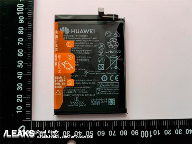 Huawei будет оснащать свои смартфоны батареями более 4000 мАч