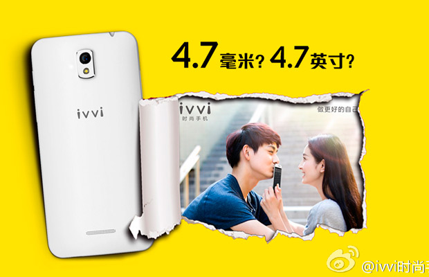 Coolpad выпустит 4.7 мм смартфон под брендом Ivvi