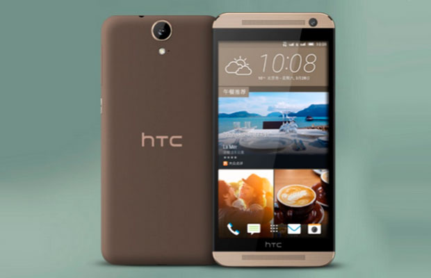 Смартфон HTC One E9 будет представлен в следующем месяце