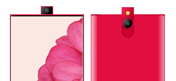 Elephone показала безрамочный смартфон с выдвижной камерой