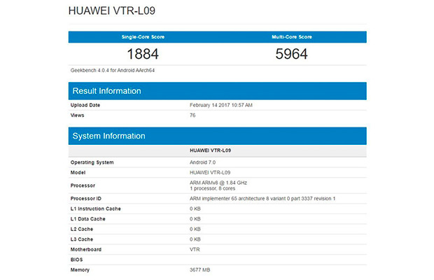 Huawei P10 засветился в Geekbench с не столь впечатляющими характеристиками