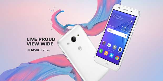 Huawei втихаря выпустила бюджетник Huawei Y3 2017