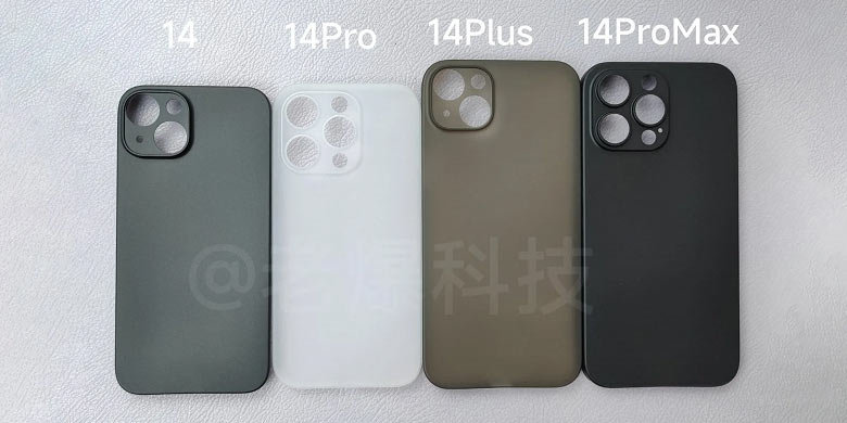Сравнение дизайна тыльных панелей и размеров смартфонов серии iPhone 14