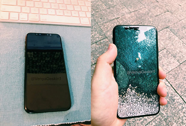 Реальные изображения iPhone 8 опубликованы в Сети