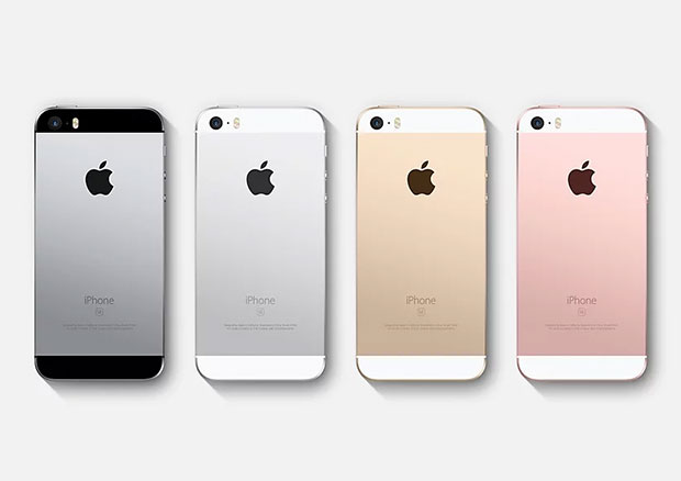 Смартфон iPhone SE 2 может производиться только в Индии